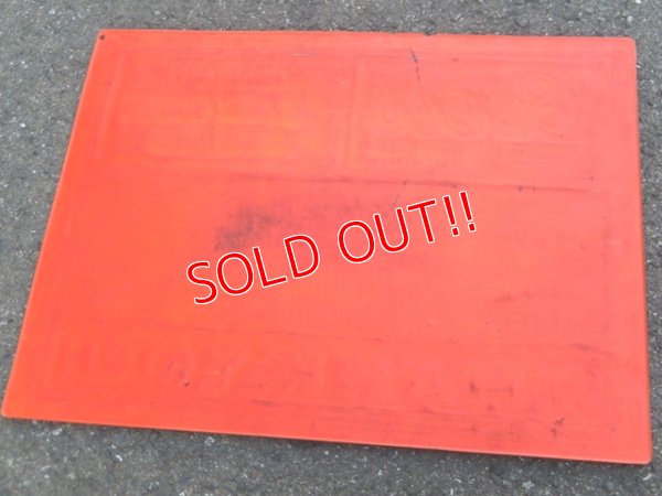 画像8: dp-150602-19 Coors / 80's Door mat