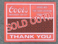 dp-150602-19 Coors / 80's Door mat