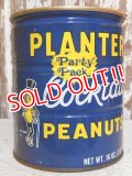 dp-150609-03 Planters / Mr.Peanuts 70's Party Pack Cocktail Peanuts Tin Can