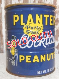dp-150609-03 Planters / Mr.Peanuts 70's Party Pack Cocktail Peanuts Tin Can