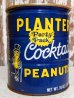 画像1: dp-150609-03 Planters / Mr.Peanuts 70's Party Pack Cocktail Peanuts Tin Can (1)