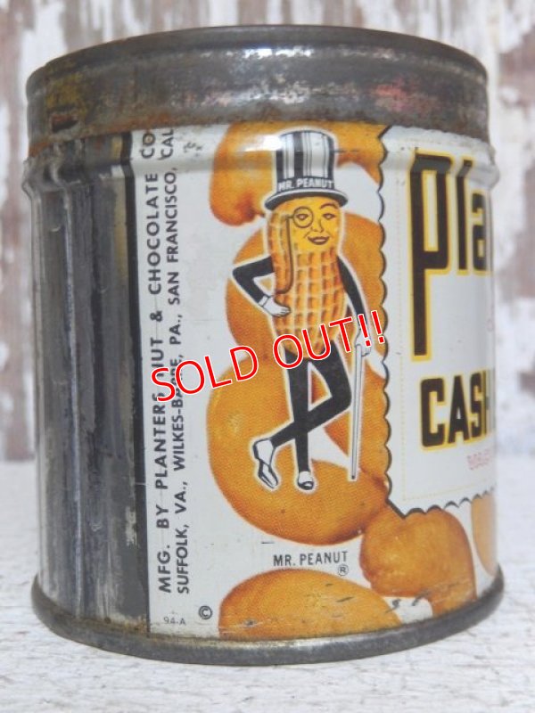 画像2: dp-150609-06 Planters / Mr.Peanuts 20's-40's Cashew Nuts Tin Can