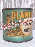 dp-150609-08 Planters / Mr.Peanuts 40's Salted Mixie Nuts Tin Can