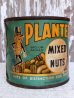 画像1: dp-150609-08 Planters / Mr.Peanuts 40's Salted Mixie Nuts Tin Can (1)