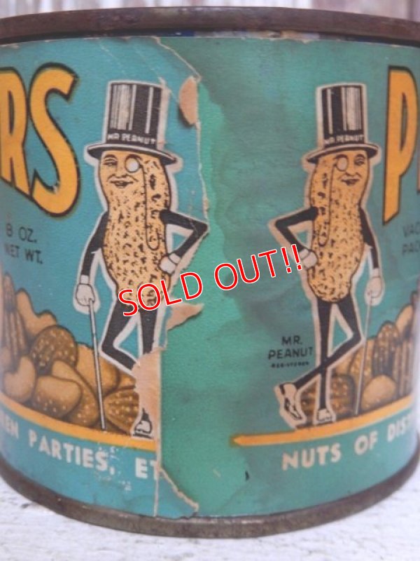 画像4: dp-150609-08 Planters / Mr.Peanuts 40's Salted Mixie Nuts Tin Can