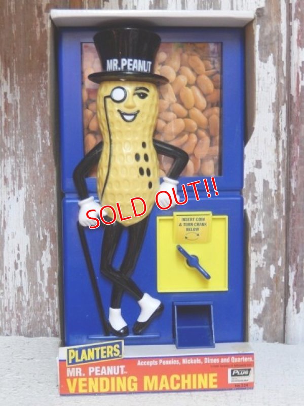 画像1: ct-150609-04 Planters / Mr.Peanut 90's Vending Machine