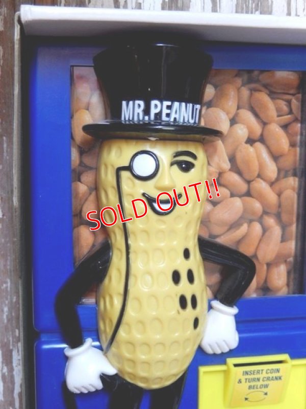 画像2: ct-150609-04 Planters / Mr.Peanut 90's Vending Machine