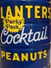画像6: dp-150609-03 Planters / Mr.Peanuts 70's Party Pack Cocktail Peanuts Tin Can