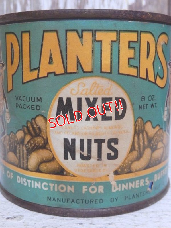 画像3: dp-150609-08 Planters / Mr.Peanuts 40's Salted Mixie Nuts Tin Can
