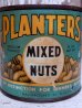 画像3: dp-150609-08 Planters / Mr.Peanuts 40's Salted Mixie Nuts Tin Can