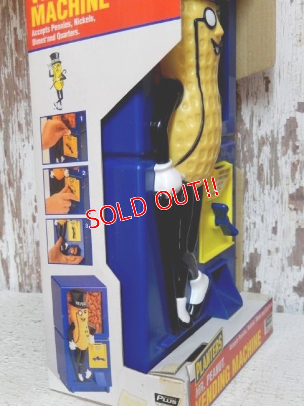 画像7: ct-150609-04 Planters / Mr.Peanut 90's Vending Machine
