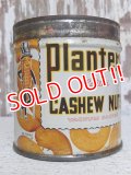 dp-150609-06 Planters / Mr.Peanuts 20's-40's Cashew Nuts Tin Can