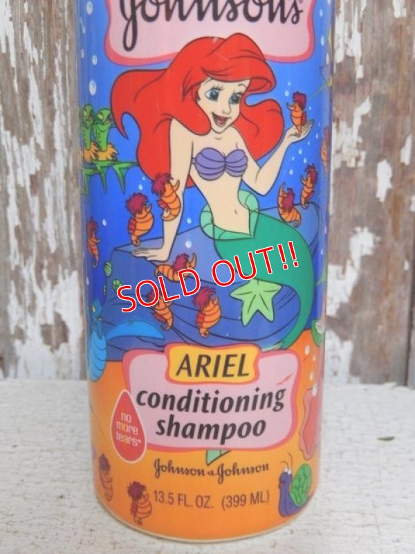 画像3: ct-150609-38 Ariel / johnson's 90's Shampoo Bottle