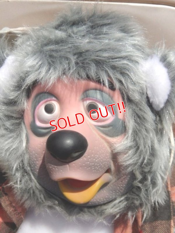 画像6: ct-150609-01 BIG AL / 80's Plush Doll "Country Bear Vacation Hoedown"