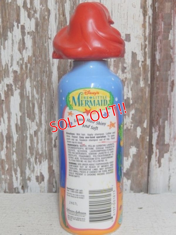 画像5: ct-150609-38 Ariel / johnson's 90's Shampoo Bottle