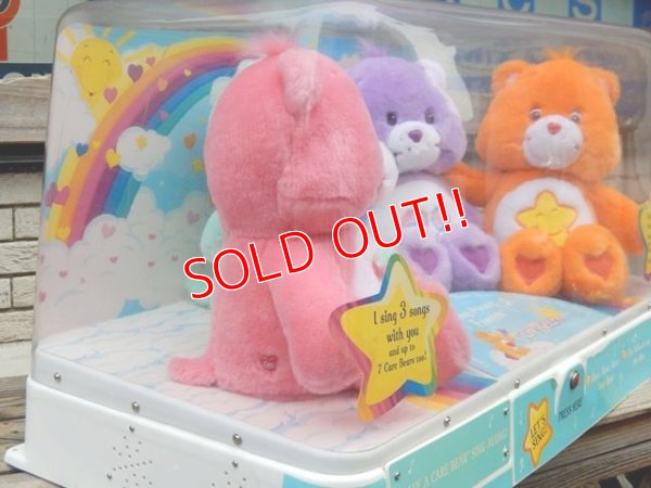 画像5: ct-150519-02 Care Bears / "Sing-Along Friends" Store Display