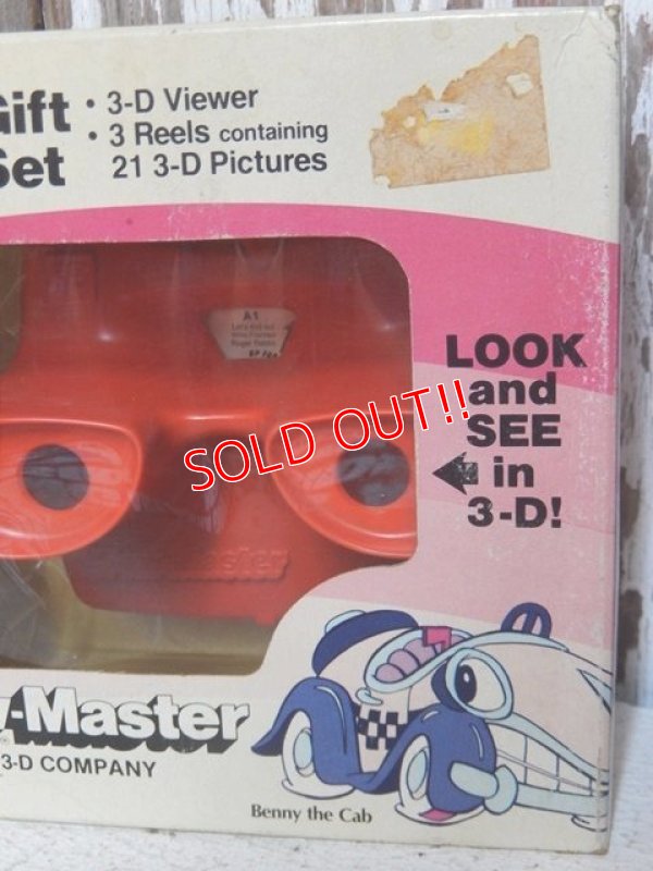 画像3: ct-150609-16 Roger Rabbit / 80's View Master Gift Set