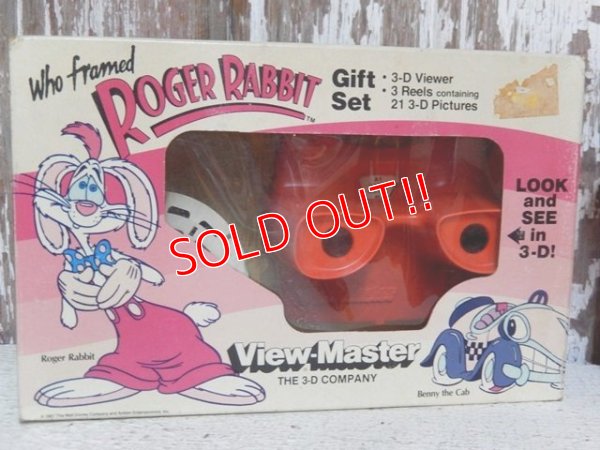 画像1: ct-150609-16 Roger Rabbit / 80's View Master Gift Set