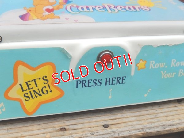 画像6: ct-150519-02 Care Bears / "Sing-Along Friends" Store Display