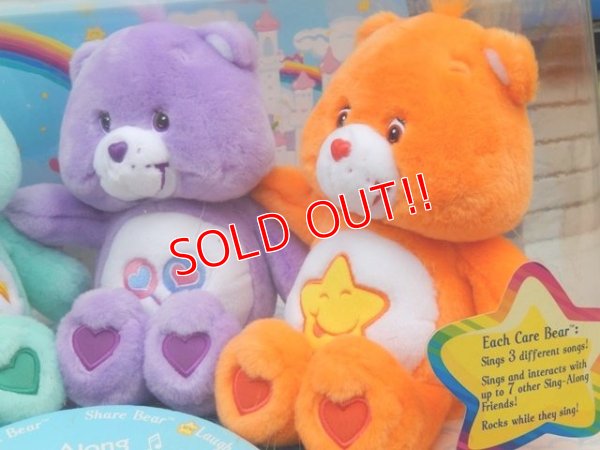画像3: ct-150519-02 Care Bears / "Sing-Along Friends" Store Display