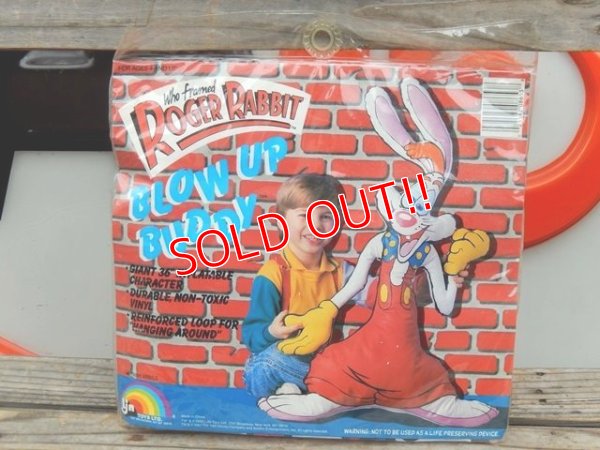 画像1: ct-150609-17 Roger Rabbit / 80's Inflatable