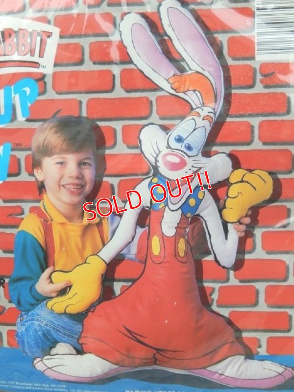 画像2: ct-150609-17 Roger Rabbit / 80's Inflatable