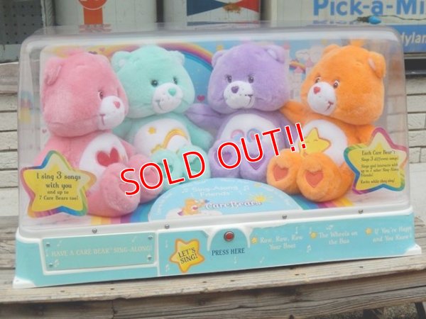 画像1: ct-150519-02 Care Bears / "Sing-Along Friends" Store Display