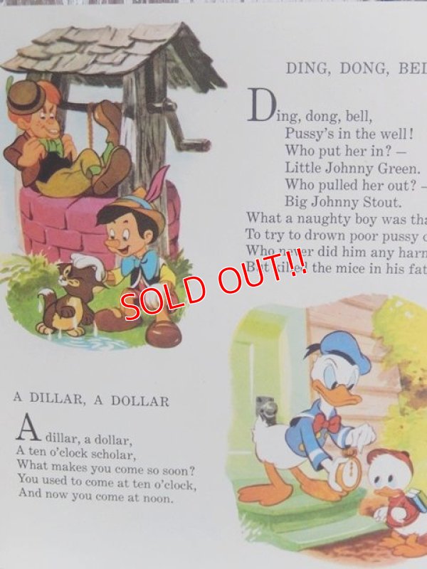 画像3: ct-150519-34 Walt Disney Mother Goose Rhymes / 70's Record and Book