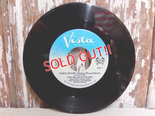 画像7: ct-150519-42 The Mouseketeers Disco Mouse 70's Record