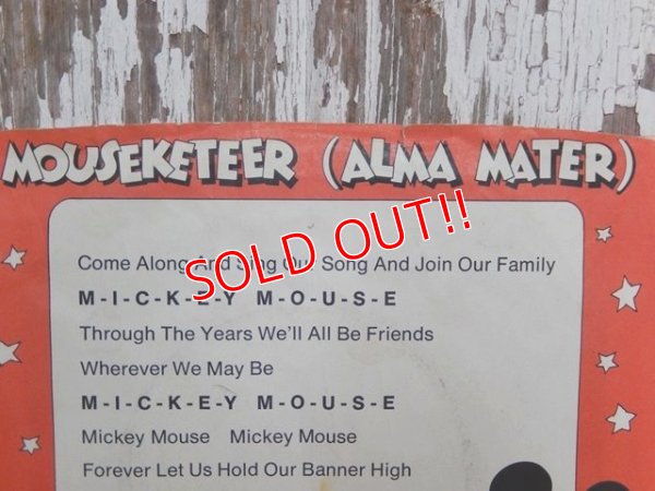 画像5: ct-150519-43 Mickey Mouse Club / 70's Record