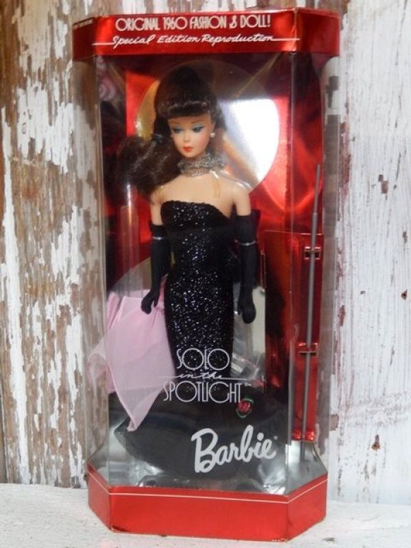 画像1: ct-150602-46 Barbie / Mattel 1995 Solo in the Spotlight