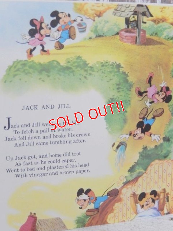 画像6: ct-150519-34 Walt Disney Mother Goose Rhymes / 70's Record and Book