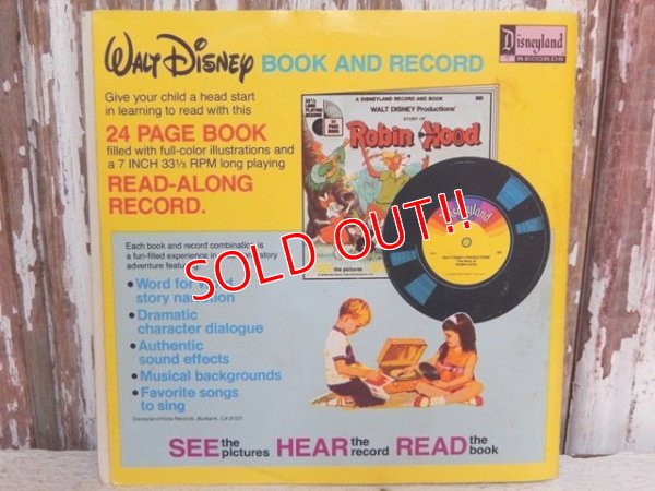 画像8: ct-150519-40 Robin Hood / 70's Record and Book