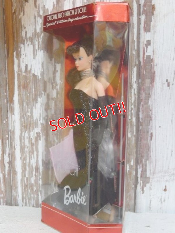 画像4: ct-150602-46 Barbie / Mattel 1995 Solo in the Spotlight