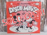 ct-150519-42 The Mouseketeers Disco Mouse 70's Record