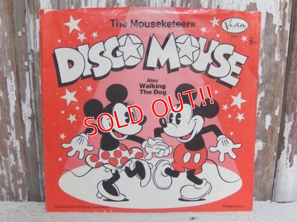 画像1: ct-150519-42 The Mouseketeers Disco Mouse 70's Record