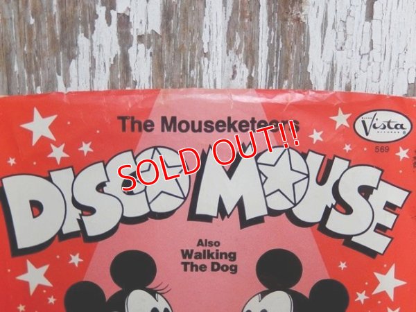 画像3: ct-150519-42 The Mouseketeers Disco Mouse 70's Record