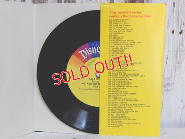 画像7: ct-150519-34 Walt Disney Mother Goose Rhymes / 70's Record and Book