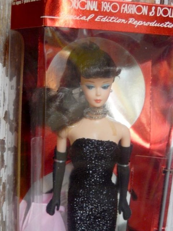 画像2: ct-150602-46 Barbie / Mattel 1995 Solo in the Spotlight