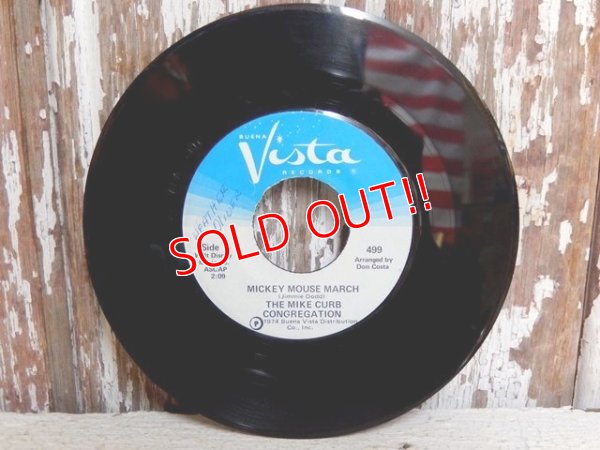画像7: ct-150519-43 Mickey Mouse Club / 70's Record