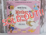 ct-150519-34 Walt Disney Mother Goose Rhymes / 70's Record and Book