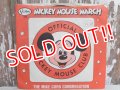 ct-150519-43 Mickey Mouse Club / 70's Record