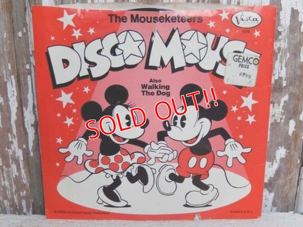 画像4: ct-150519-42 The Mouseketeers Disco Mouse 70's Record
