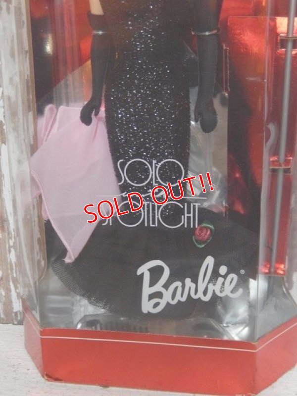 画像3: ct-150602-46 Barbie / Mattel 1995 Solo in the Spotlight