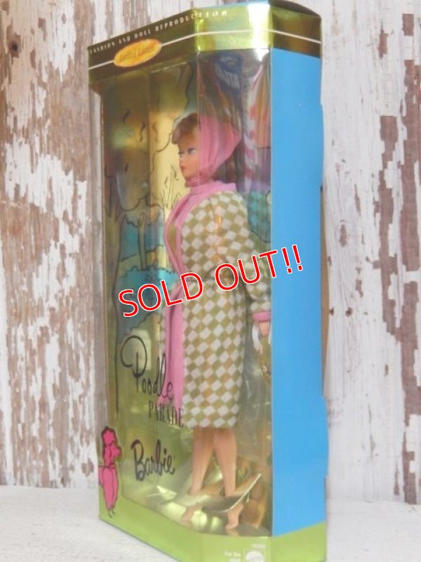 画像4: ct-150602-45 Barbie / Mattel 1996 Poodle Parade