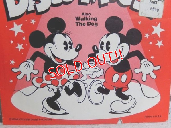 画像5: ct-150519-42 The Mouseketeers Disco Mouse 70's Record