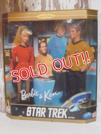 ct-150602-44 Barbie & Ken / Mattel 1996 STAR TREK Giftset