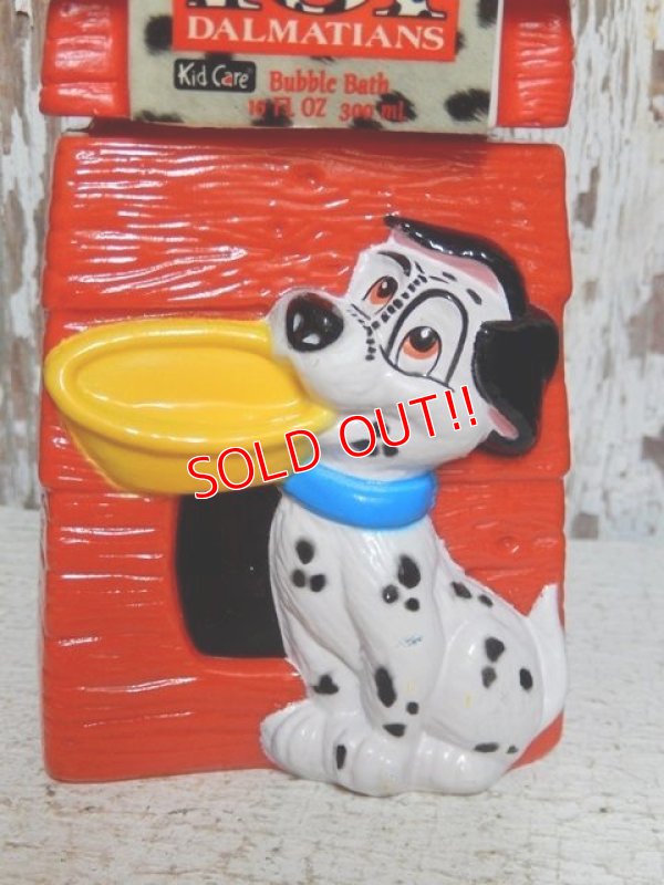 画像3: ct-150609-34 101 Dalmatians / 90's Bubble Bath Bottle