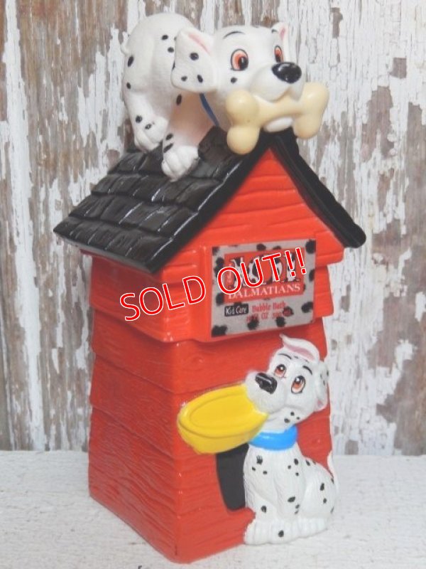 画像1: ct-150609-33 101 Dalmatians / 90's Bubble Bath Bottle