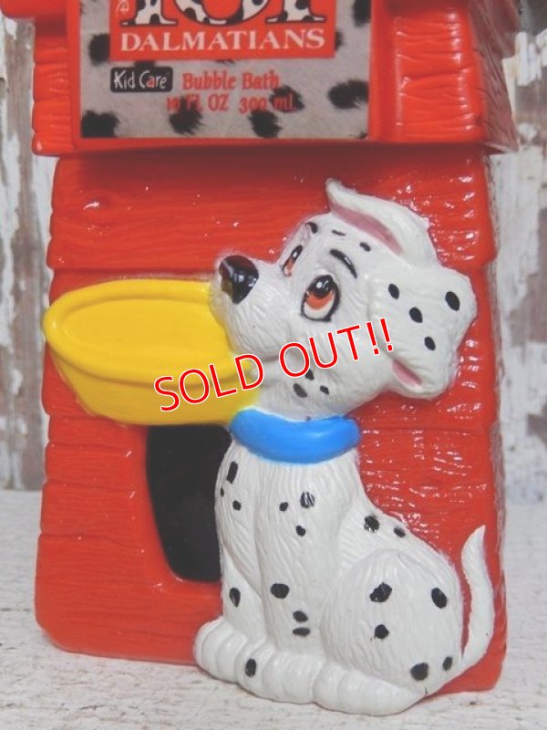 画像4: ct-150609-33 101 Dalmatians / 90's Bubble Bath Bottle